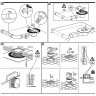 Душевой трап GAPPO G81010-5, 100*100 мм, сатин